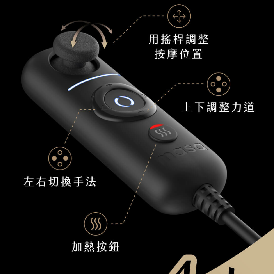 佳緯 物理治療師  [ 團購限定 ]：JOY PRO智慧按摩椅墊 優惠只到12/21
