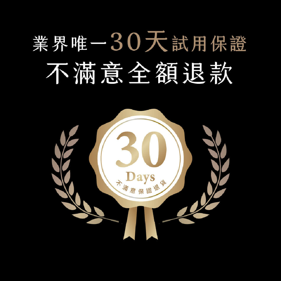 JOY PRO 智慧按摩椅墊