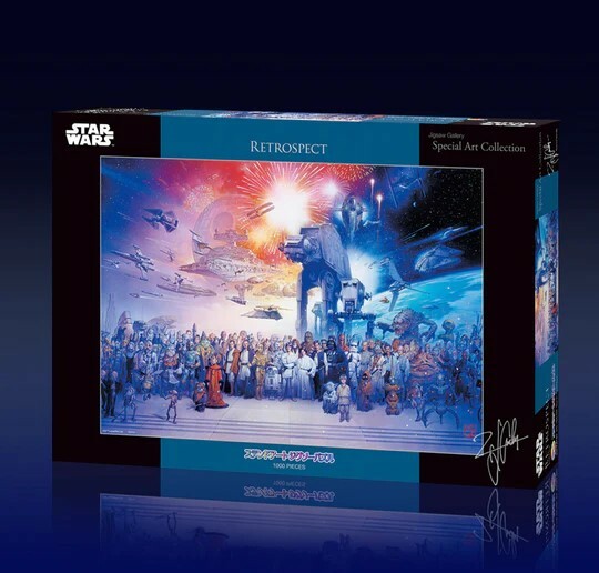 星球大戰-回顧 (透明樹脂)