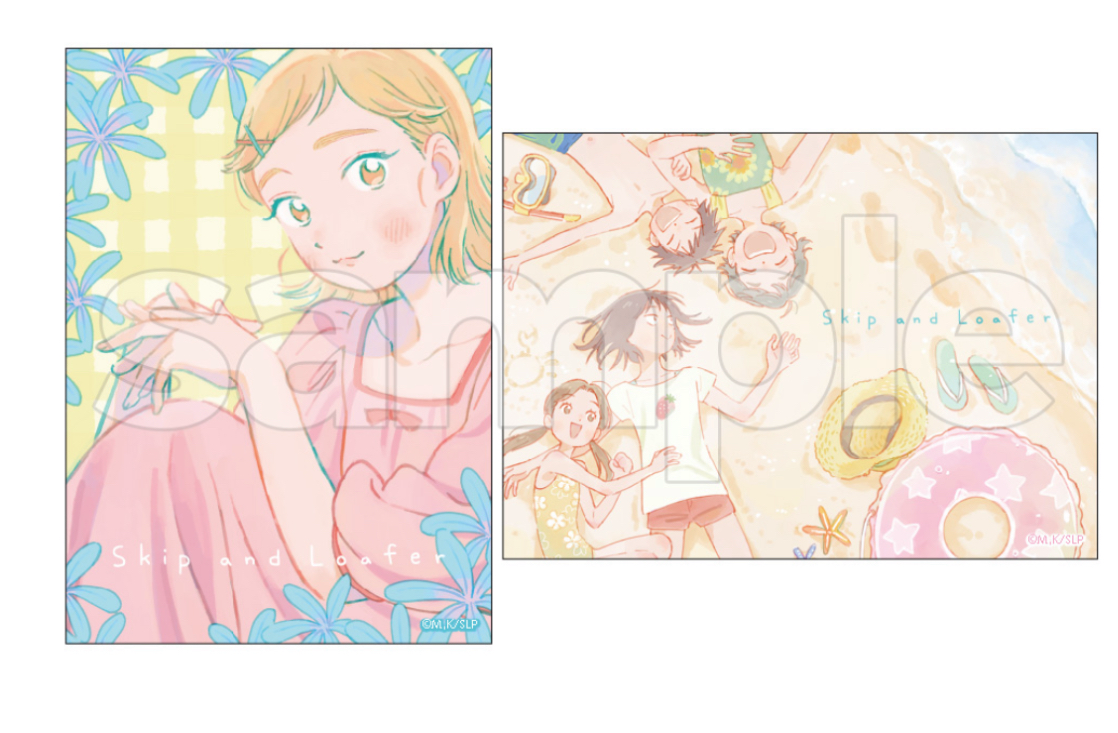 躍動青春 美津未膠卡 1set2張