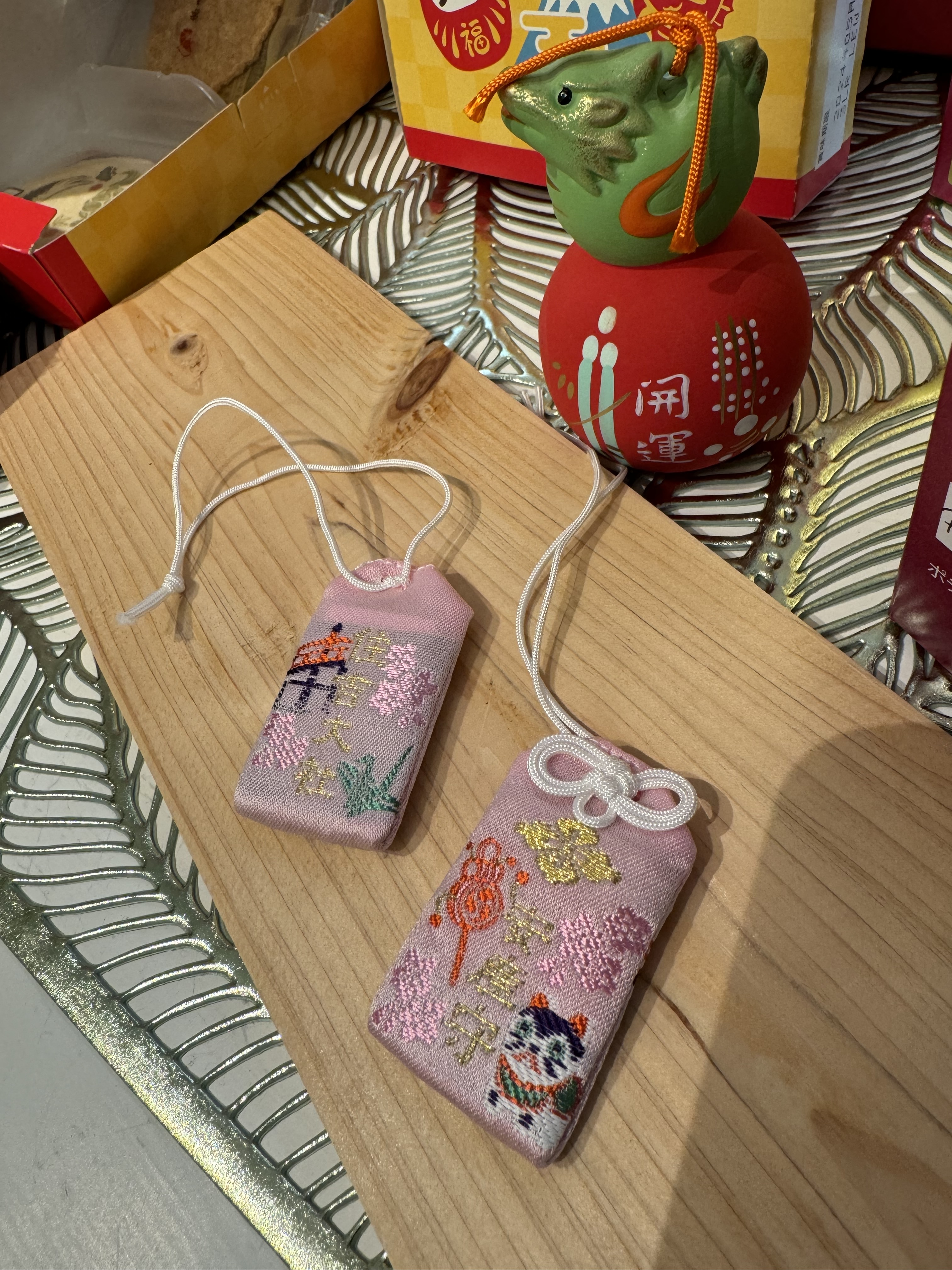 住吉大社 安產守