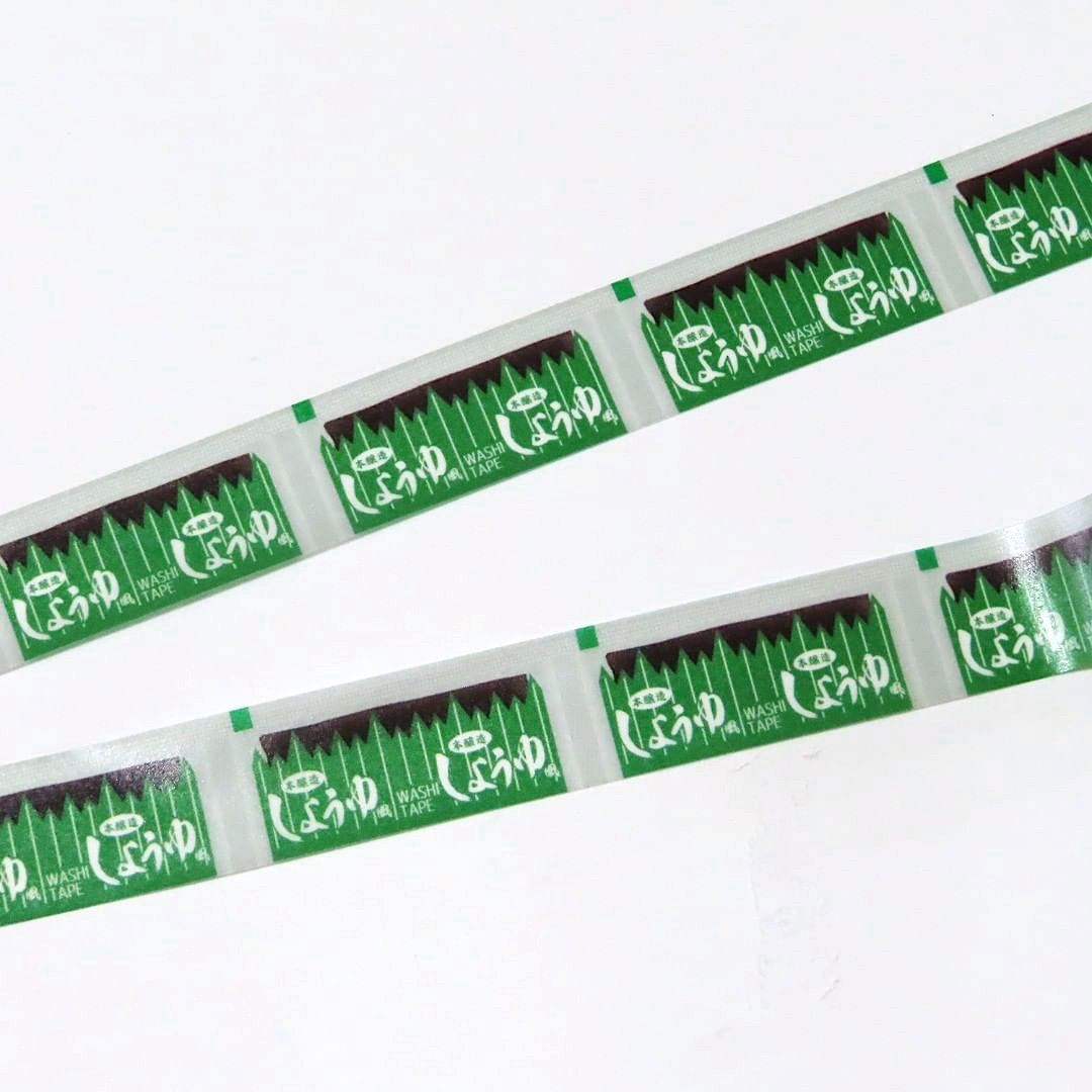 Cobato Washi Tape－Soy Sauce Pack | **1m Length**