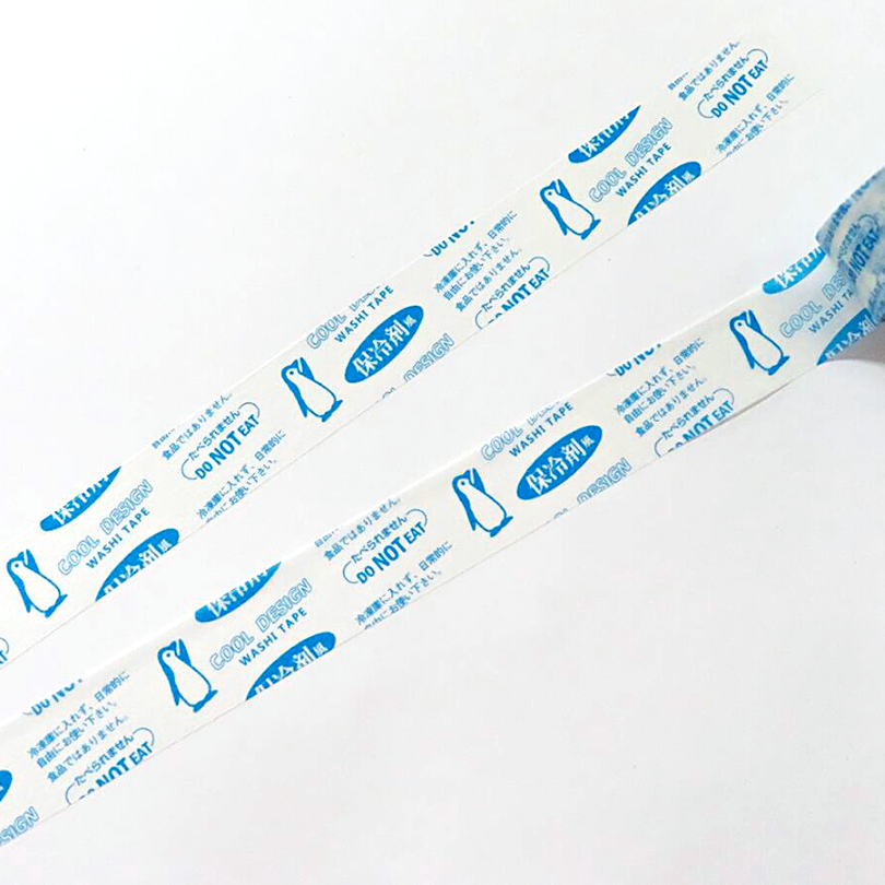 Cobato Washi Tape－Ice Pack | **1m Length**