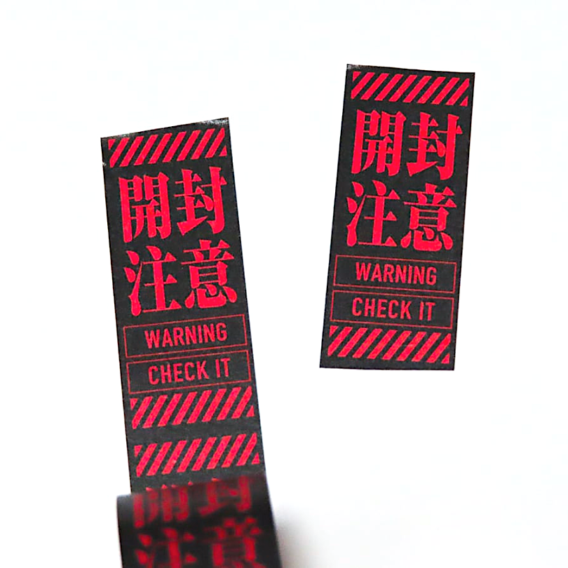 Cobato Washi Tape－Open Carefully | **1m Length**