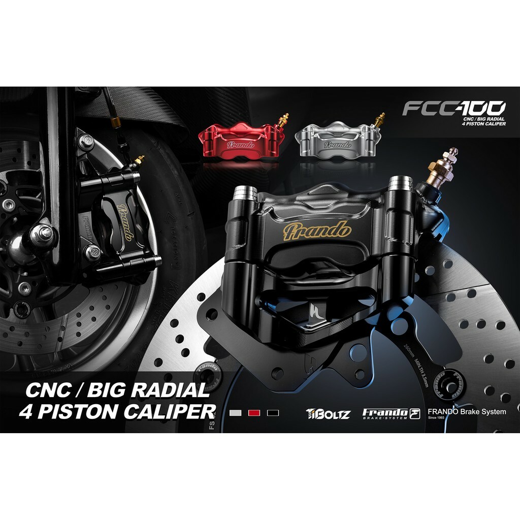 FRANDO 車力屋  FCC100 輻射卡鉗