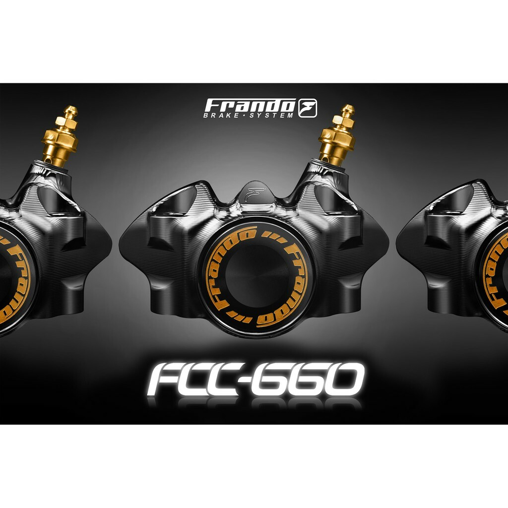 FRANDO 車力屋 FCC660 小輻射卡鉗