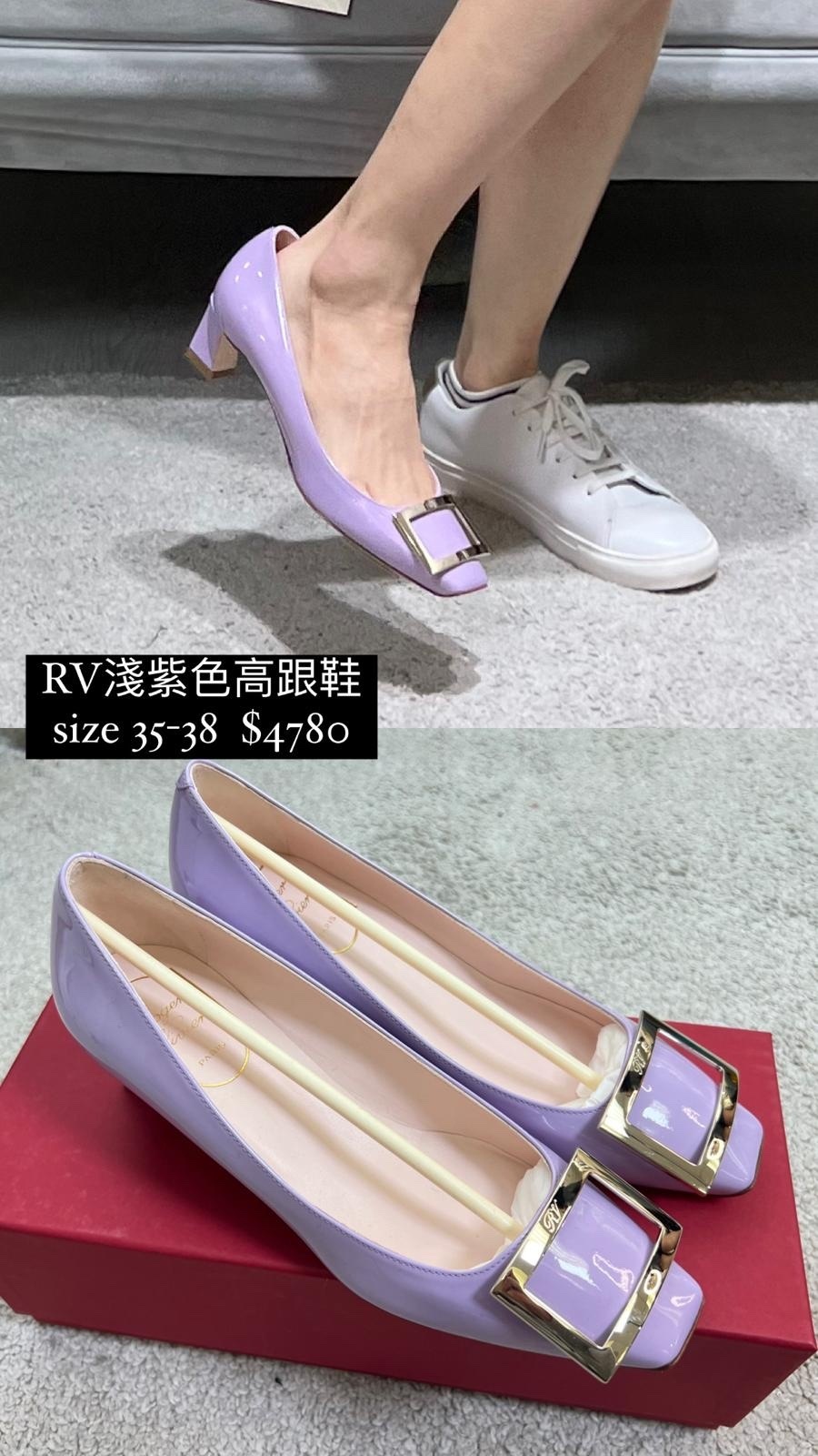 Rv 淺紫色高跟鞋 -M