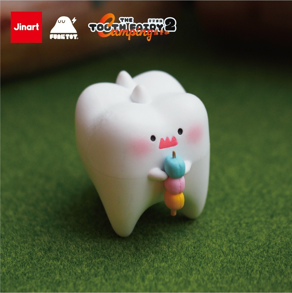 【現貨/全套販售】Jinart x Funktoy _ 牙牙家族2 _ 露營趣 (全套8款）