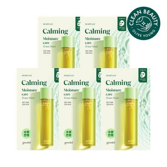 Goodal Heartleaf Calming Moisture Care Sheet Mask [5PCS]