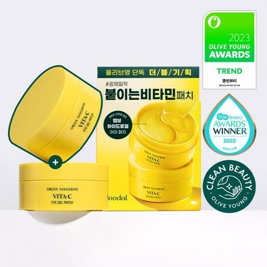 Goodal Green Tangerine Vita C Eye Gel Patch [60PCS] [Olive Young Double Planning Set]