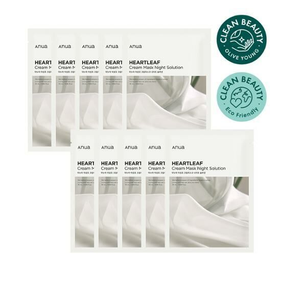 Anua Heartleaf Cream Mask Night Solution [10PCS]