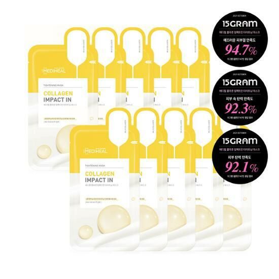 Mediheal Collagen Impact In Tightening Mask [10PCS]