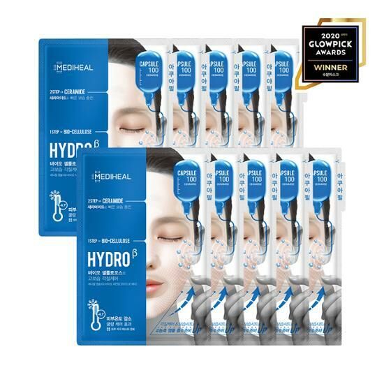 Mediheal Capsule 100 Bio-Cellulose Moisture Hydro Mask [10PCS]