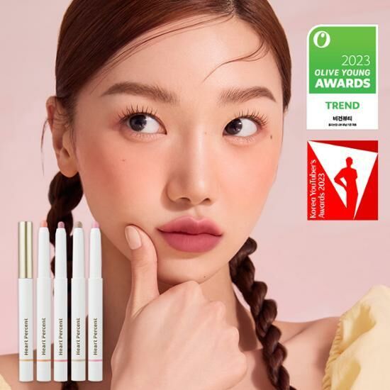 [ Heart Percent ] Dote On Mood Lip Pencil