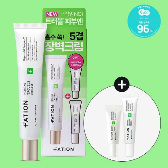 [31/05 - 31/07] FATION Nosca9 Trouble Cream 50ml [Olive Young Planning Set]