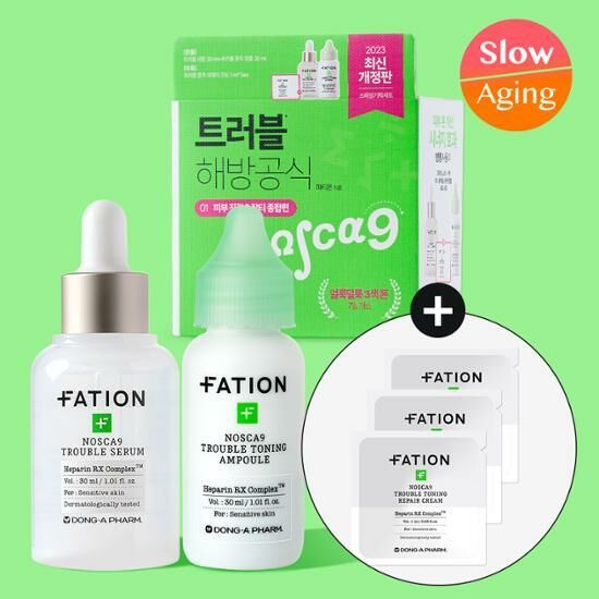 FATION Nosca9 Trouble Toning Ampoule 30ml [Olive Young Large Planning Set]