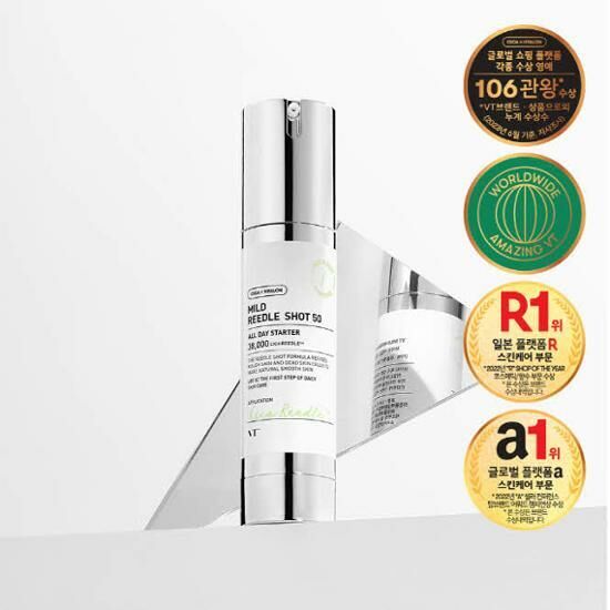 [01/04 - 31/05] VT Mild Reedle Shot 50 Essence 50ml