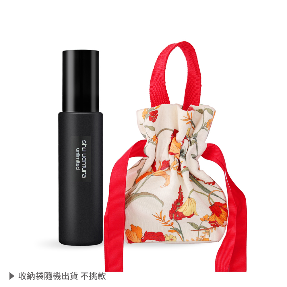 Shu Uemura 植村秀 無極限持久定妝噴霧(100ml)送祥龍好運收納袋-尾牙新年禮品