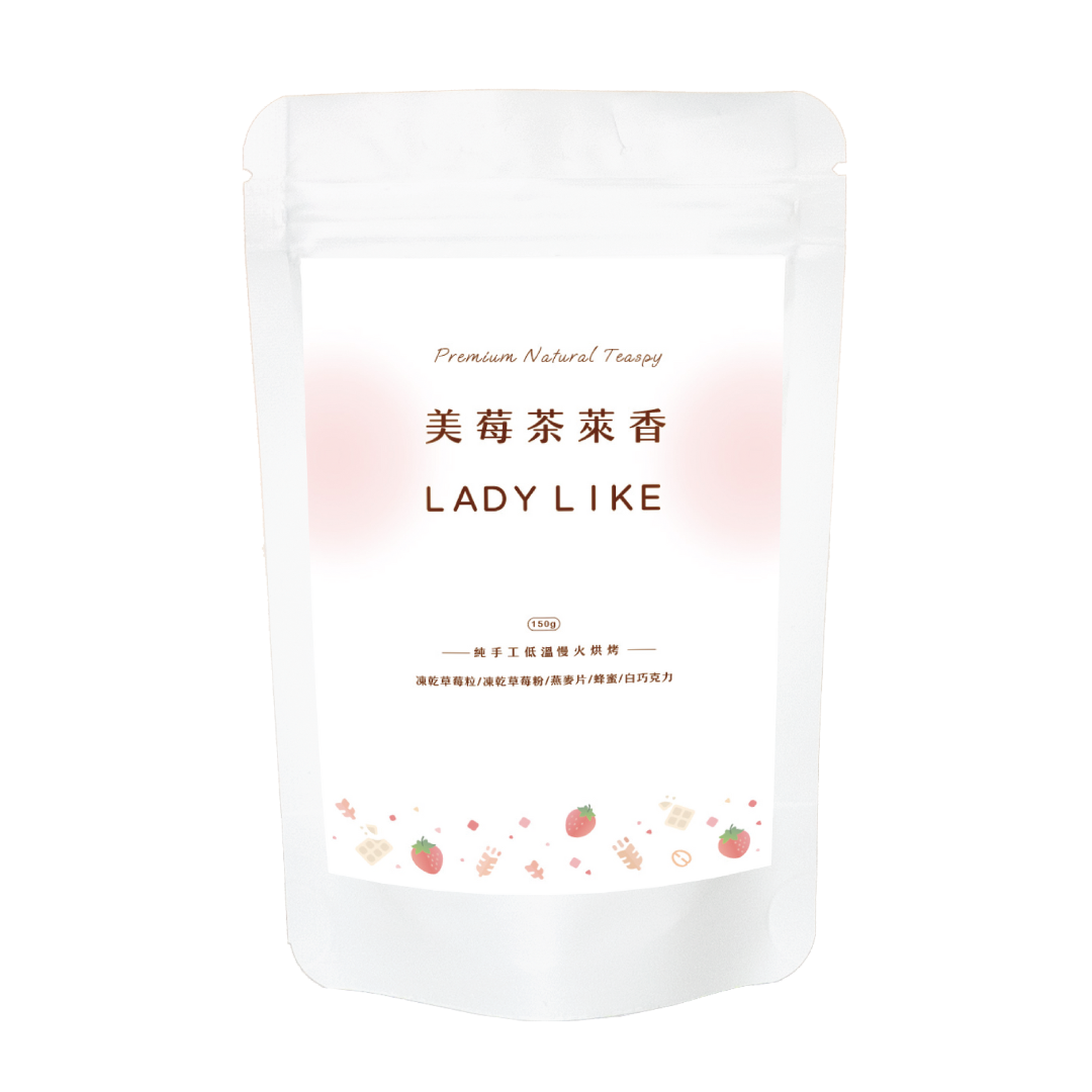 美莓茶萊香 150g