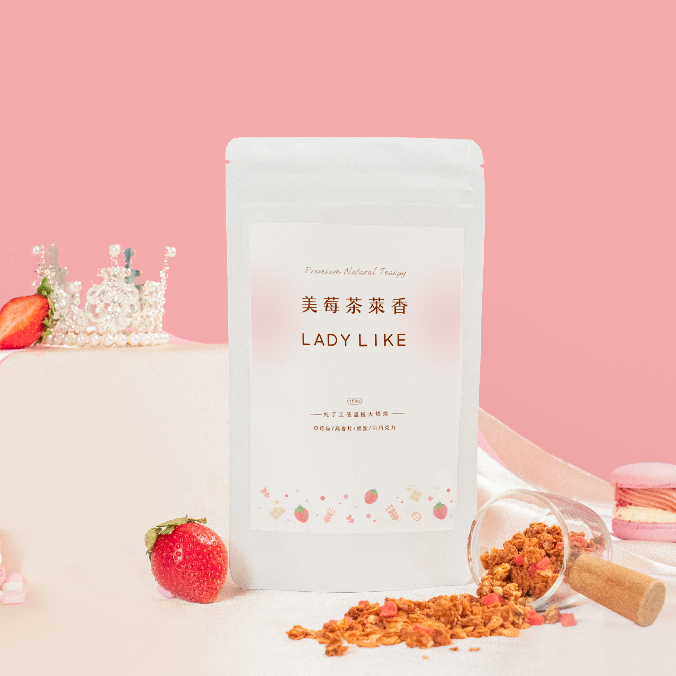 美莓茶萊香 150g