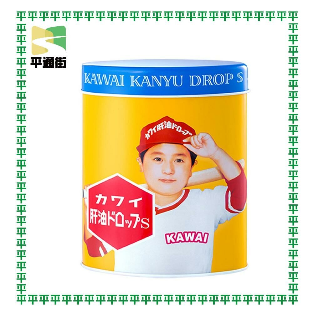 Kawai - 日本肝油丸300粒裝A+D 300粒裝 [原裝行貨]