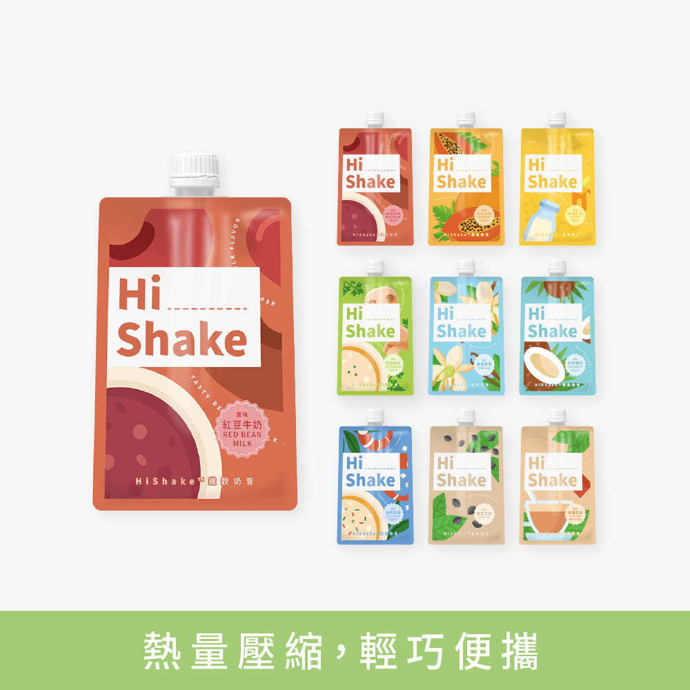 HiShake™纖穀奶昔-5入/盒