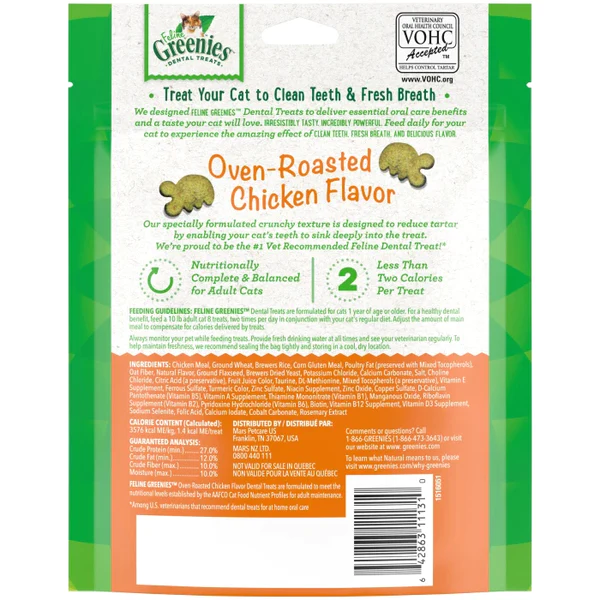 Feline Greenies Oven Roasted Chicken Flavored Dental Treats 4.6oz