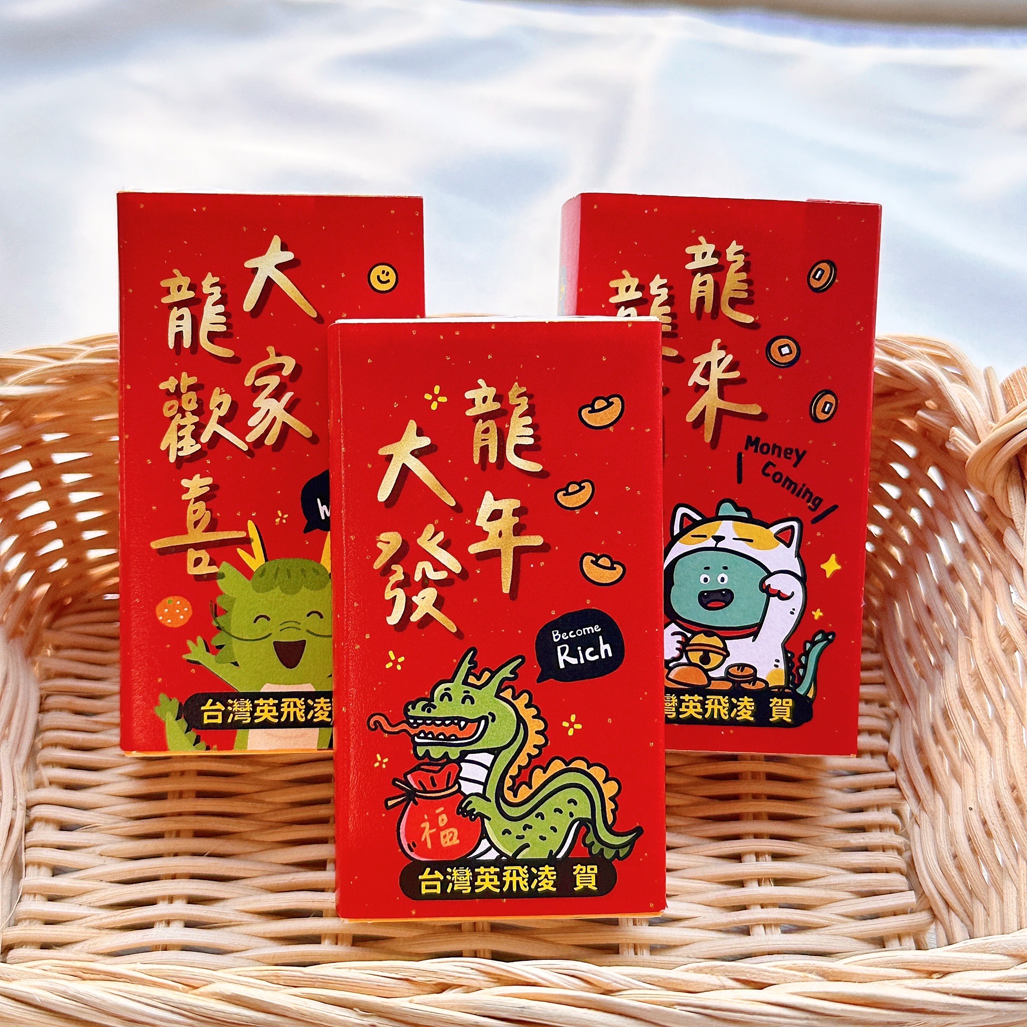 龍年祝福語盒裝牛奶糖(5款可挑)