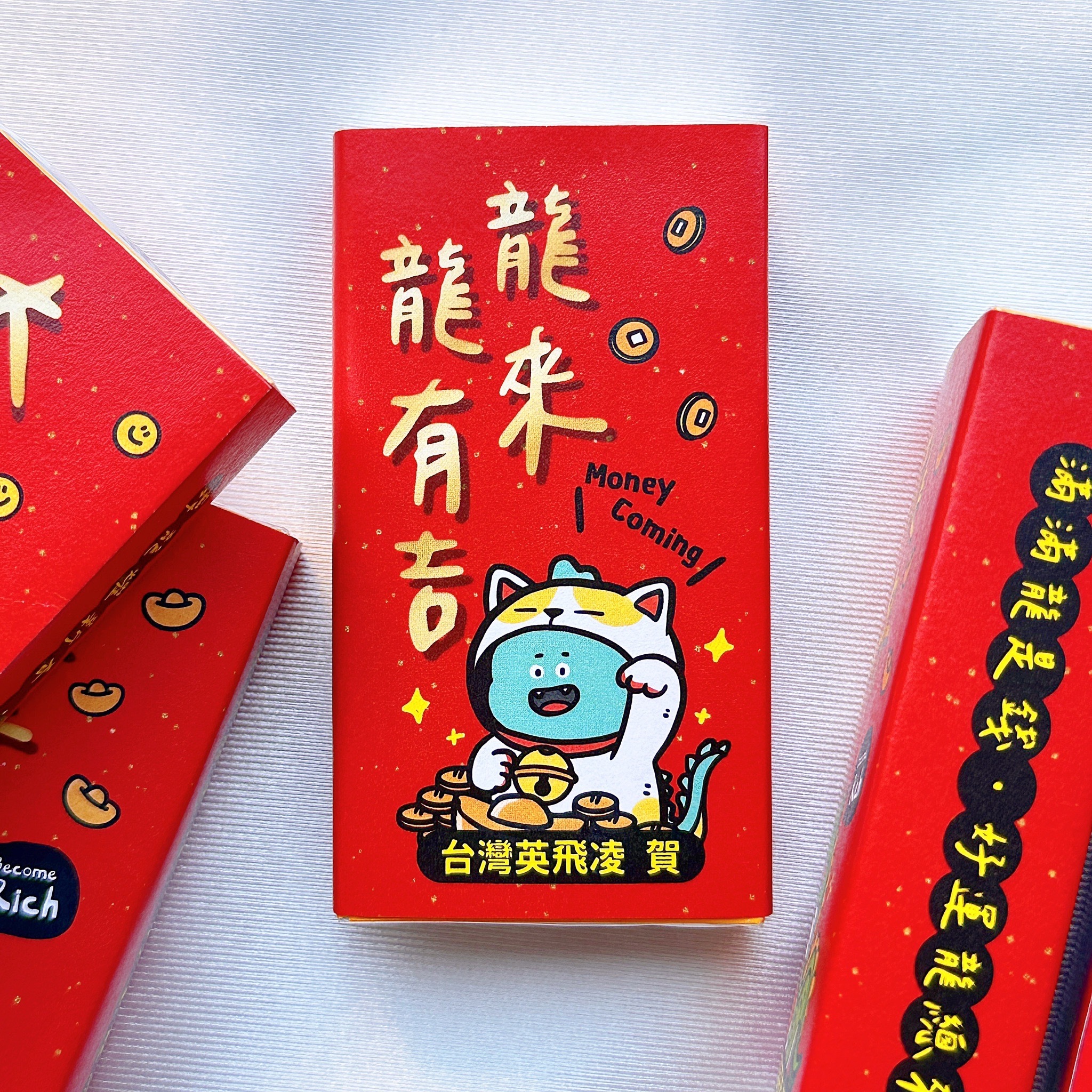 龍年祝福語盒裝牛奶糖(5款可挑)