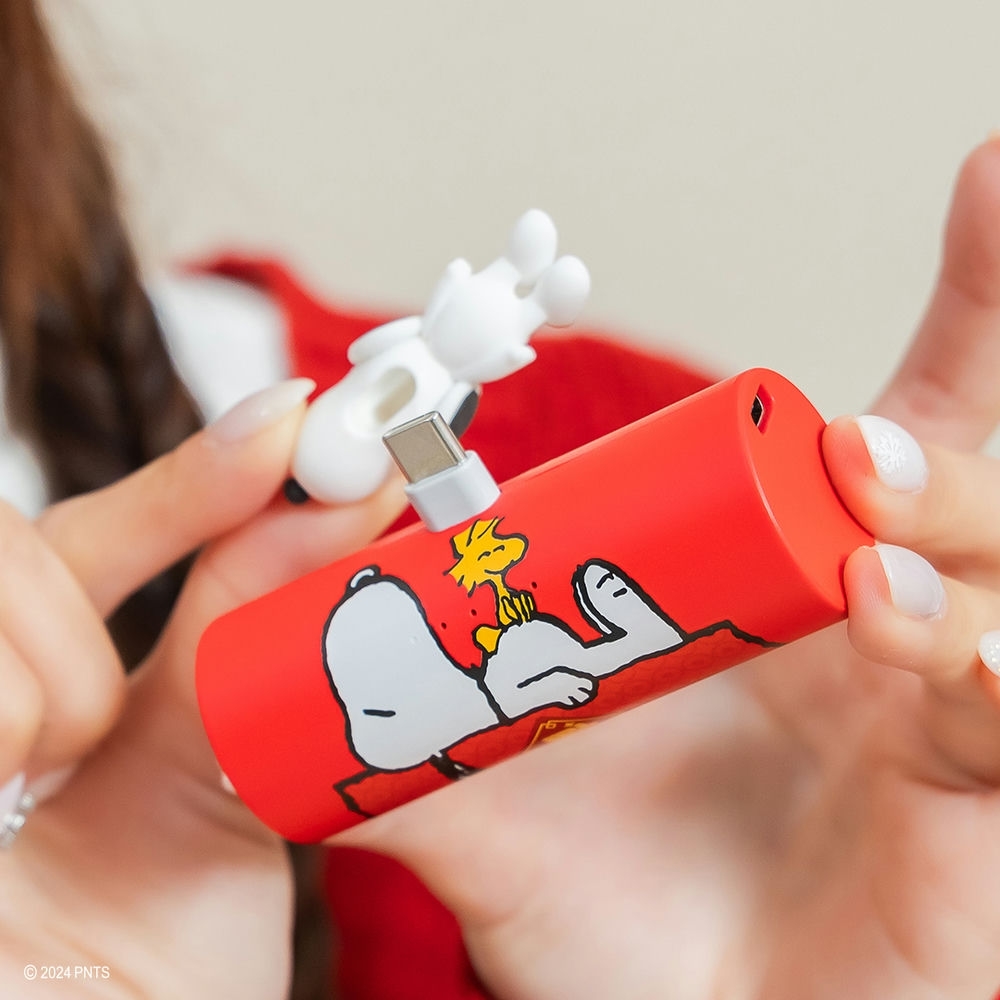 【InfoThink訊想】 史努比龍年系列 智慧快充口袋行動電源