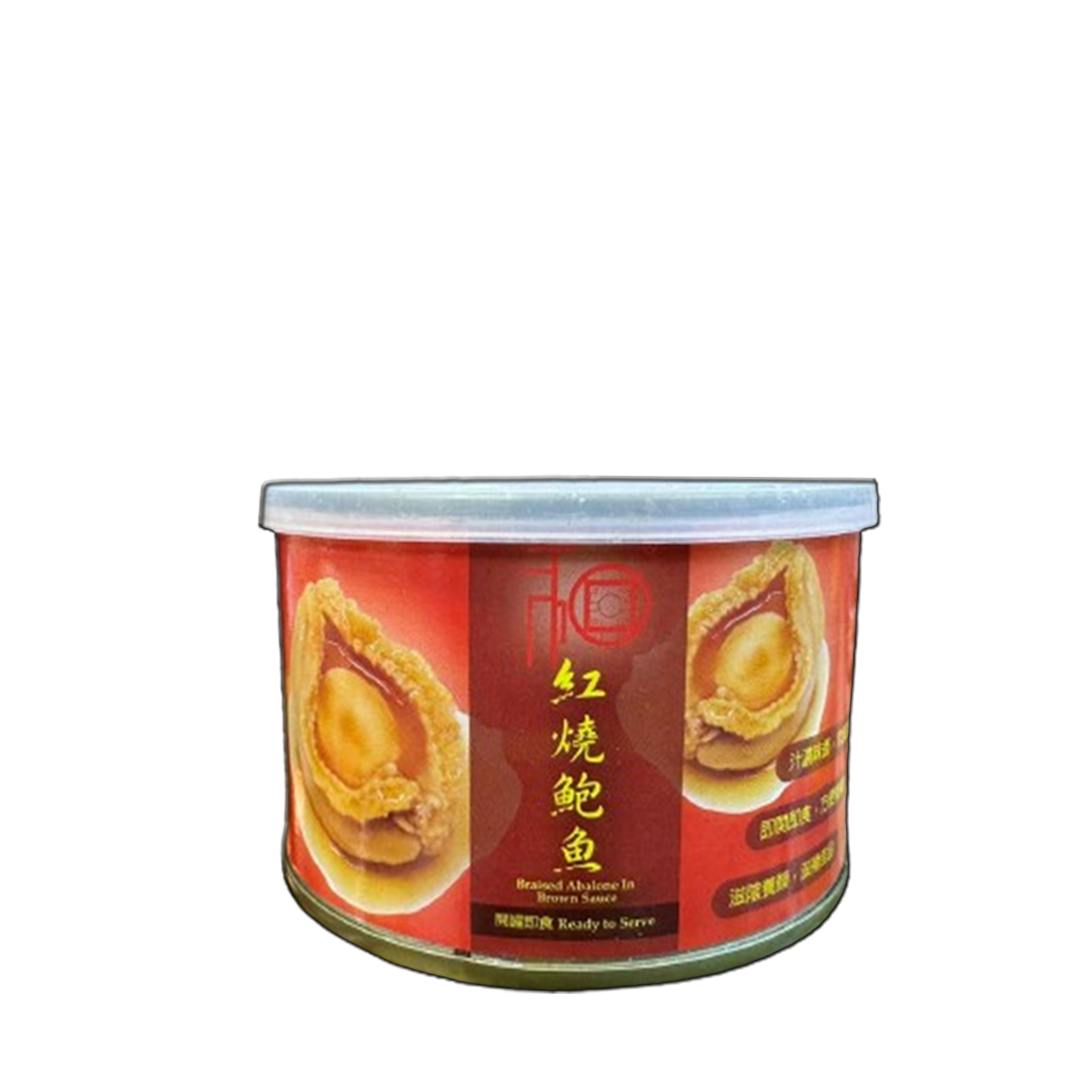 和字牌-迷你4頭珍寶紅燒罐頭鮑魚