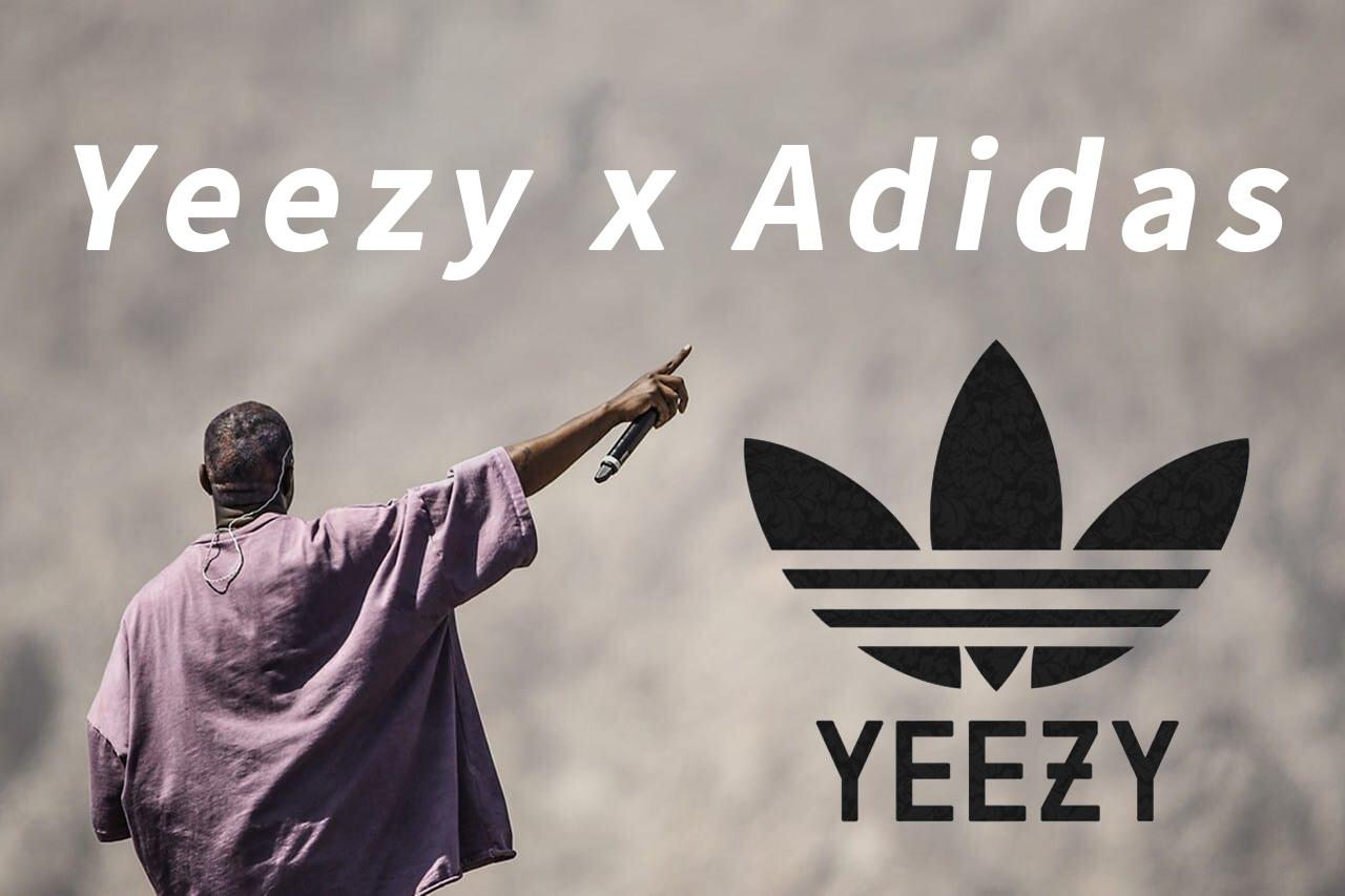 Adidas與Kanye West