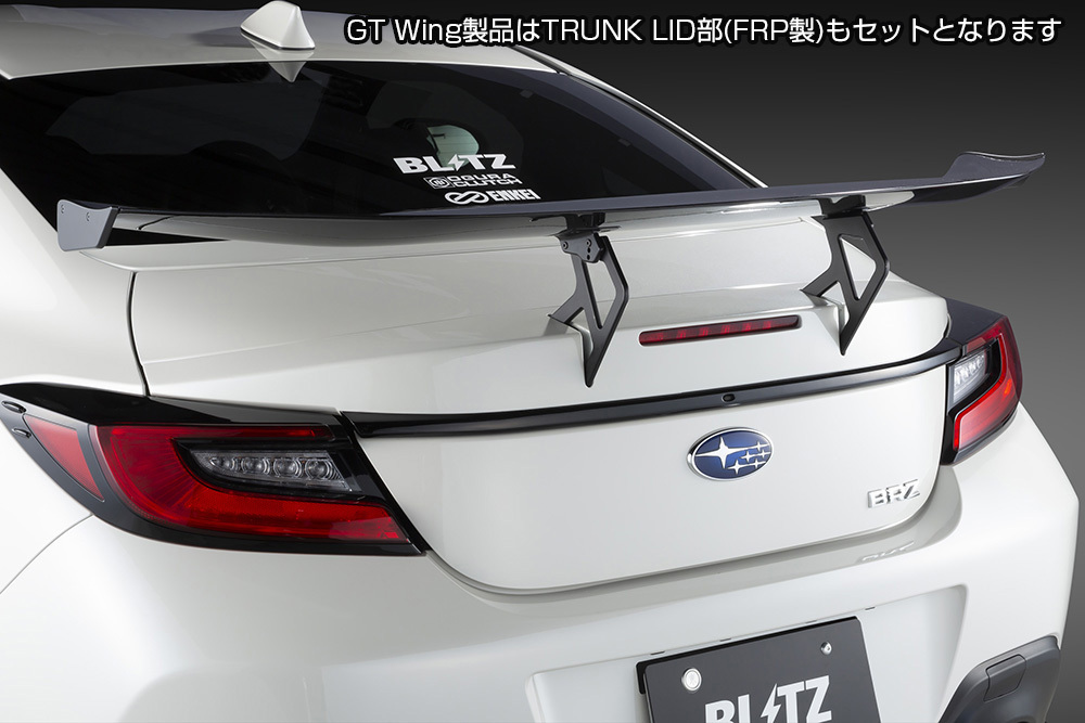 BLITZ GT WING 尾翼 for GR86/BRZ ZD