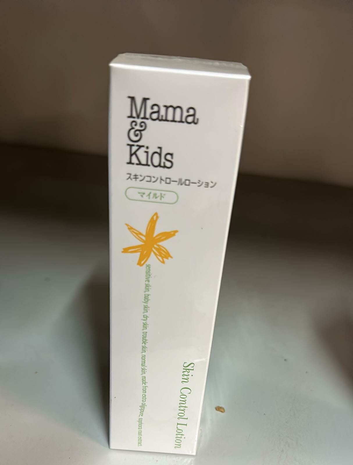 WSBC0119  日本製 孕期專用保濕乳液 150ml (溫和型) Mama & Kids  (現貨)