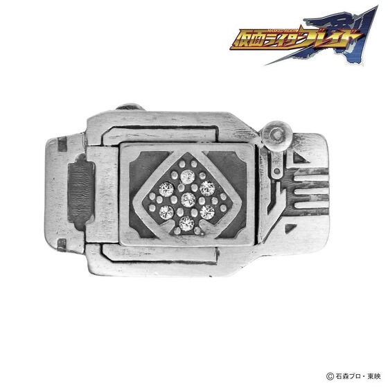 Pbandai 預訂2024/6月 仮面ライダー剣（ブレイド）　ブレイバックル　イメージ　silverリング