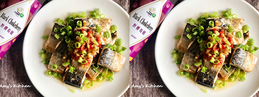 天時莓果-醋溜鯖魚-步驟11