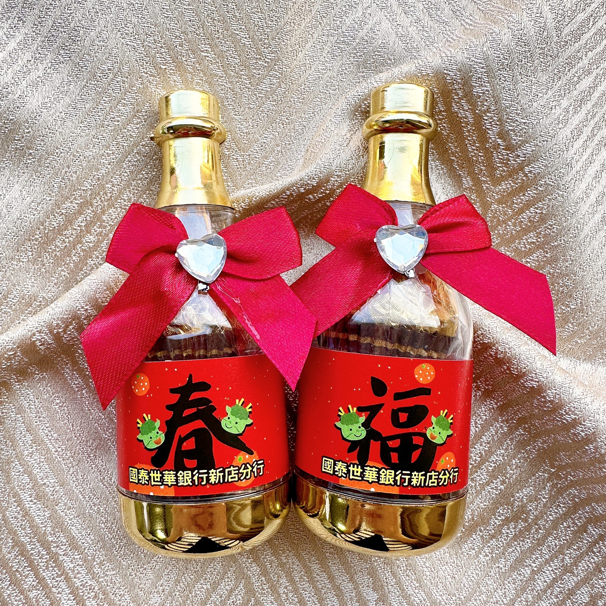 龍年開春小禮品 春來福到 香檳糖果瓶(金莎2顆入)