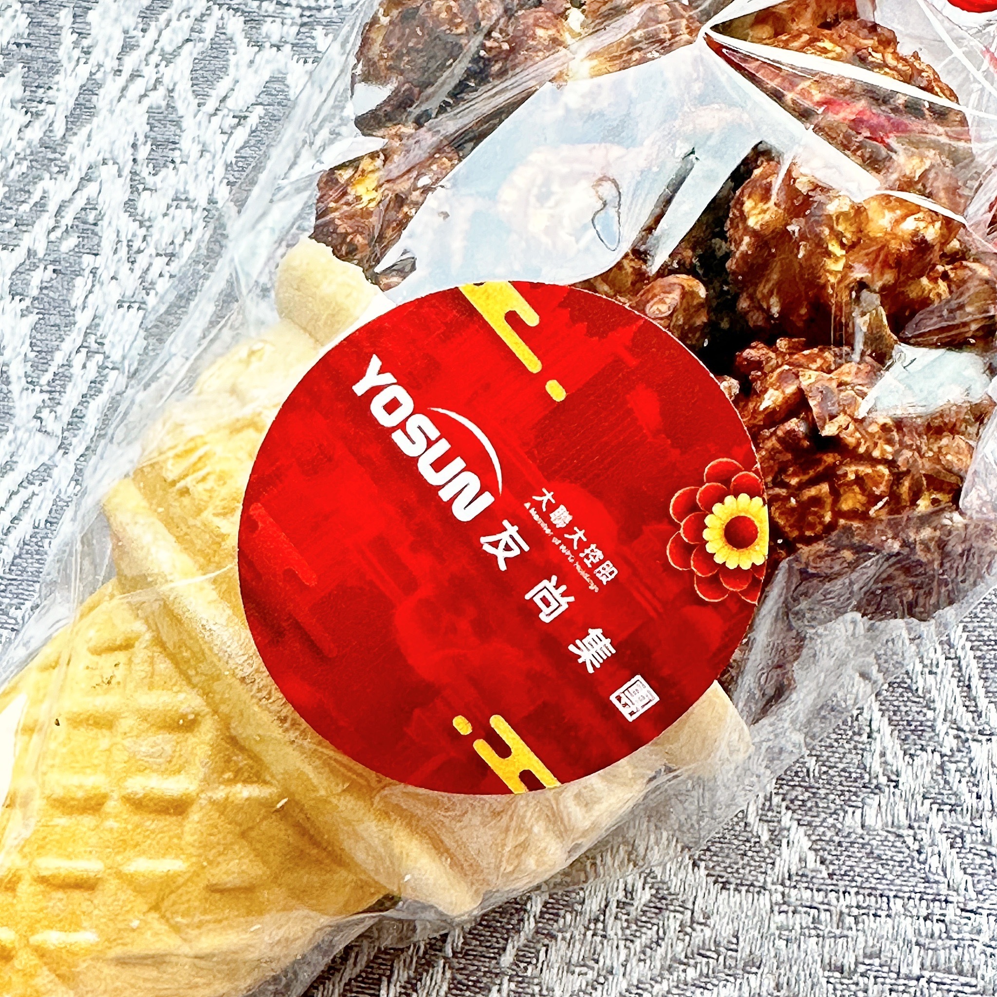 龍年開春小禮品 春來福到 小甜筒爆米花