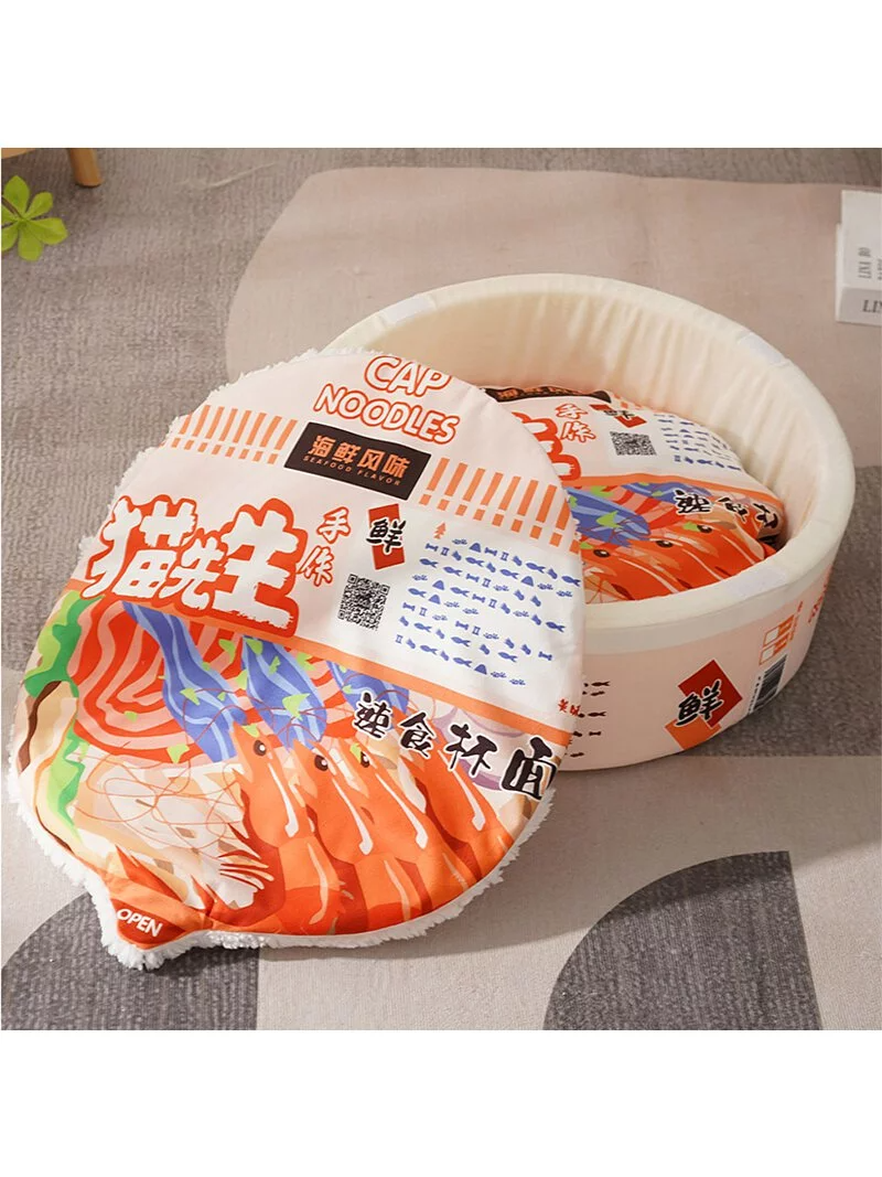 喵仙兒-來碗泡麵貓窩組