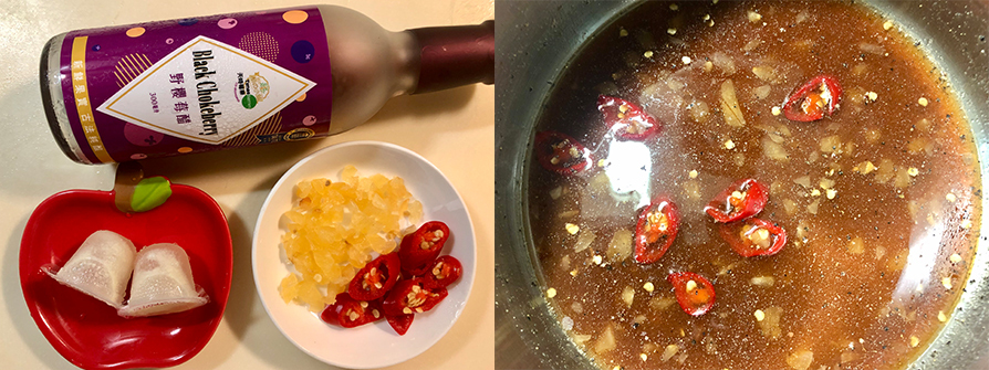 天時莓果-泰式涼拌海鮮-步驟9-10