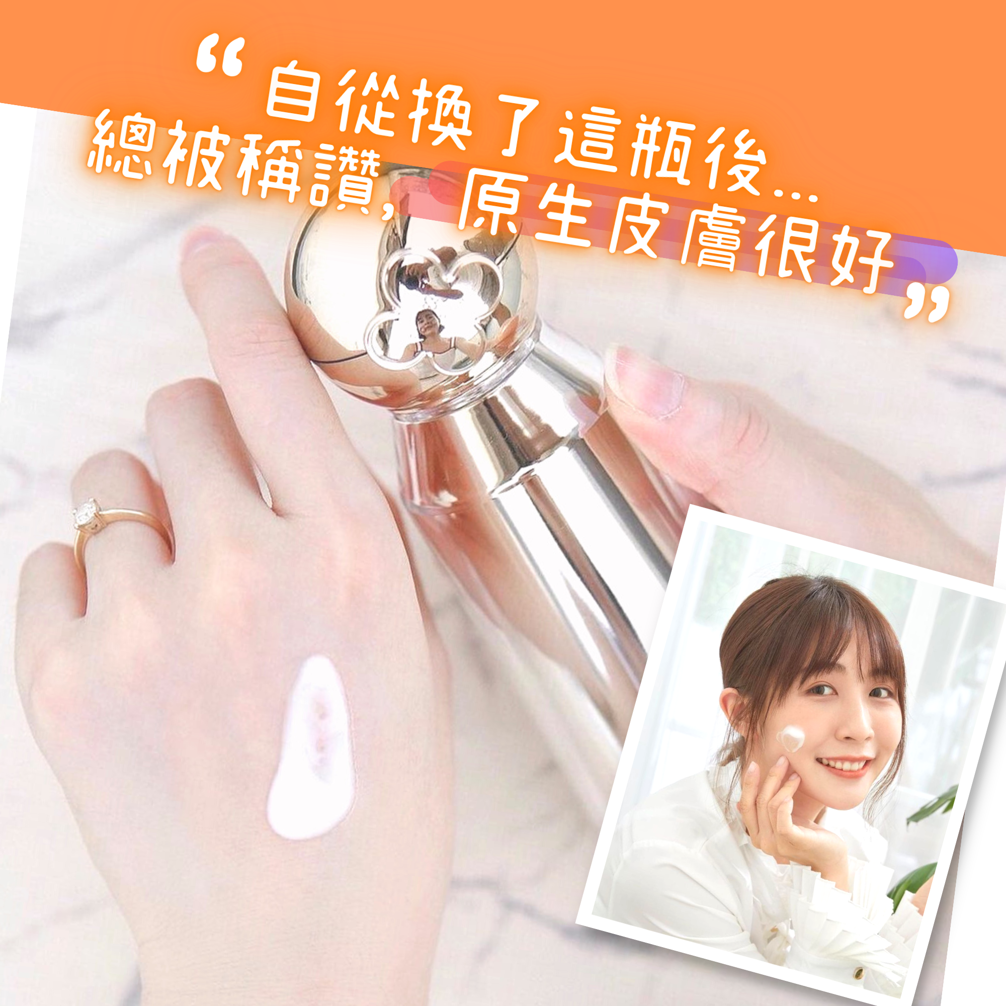 【GreenUNI 】AG 極緻奢養活膚乳 [到期日: 2026.05]