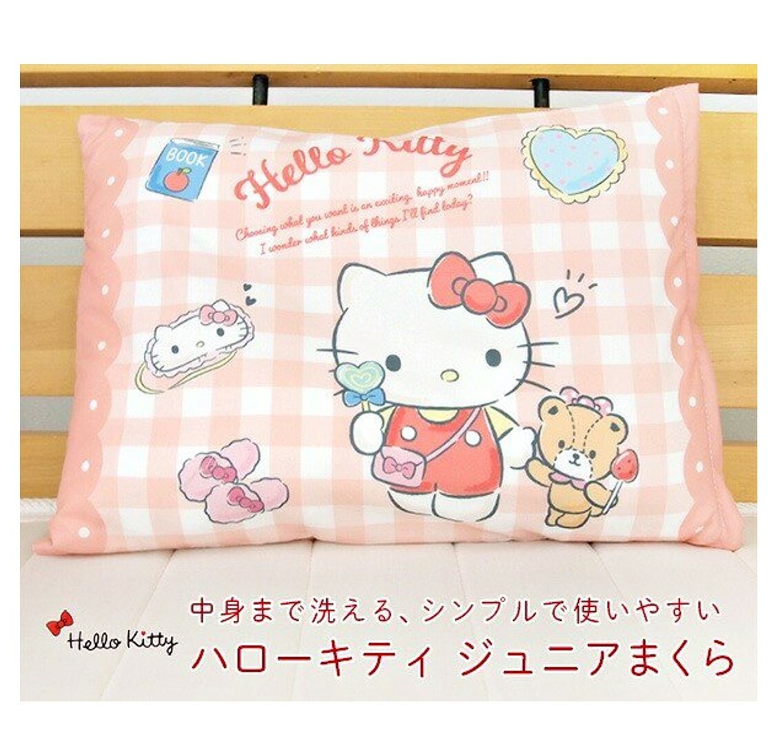 Hello Kitty |枕頭連套 (日本直送)