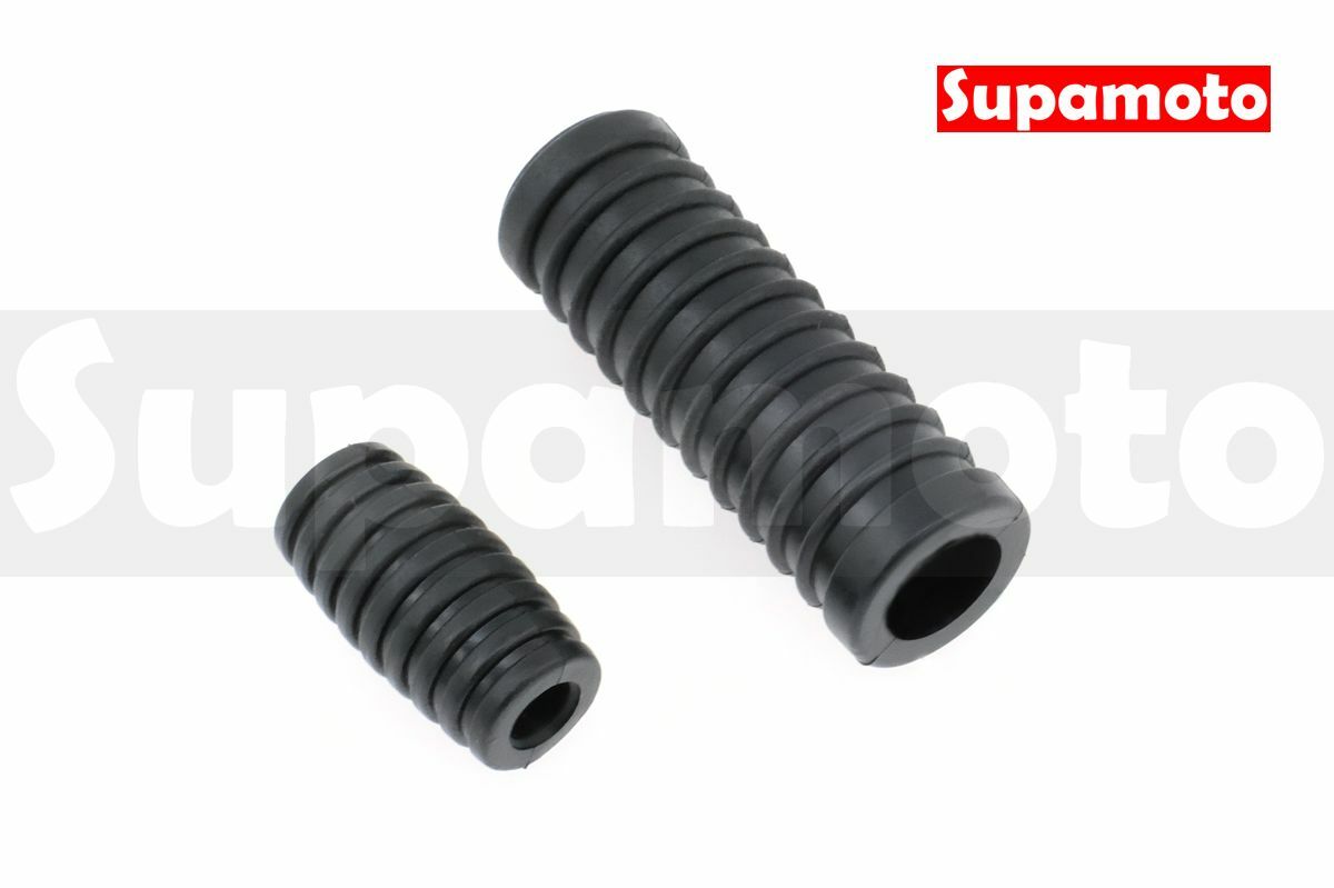 -Supamoto- 打檔套 原廠型 通用 改裝 復古 腳踏桿 踩發桿套 打檔桿 替換 檔車 腳踏套