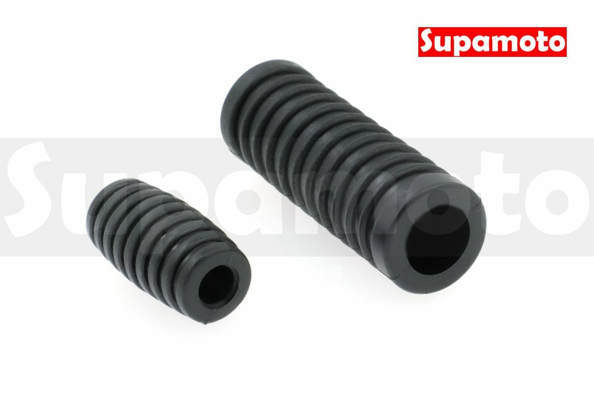 -Supamoto- 打檔套 原廠型 通用 改裝 復古 腳踏桿 踩發桿套 打檔桿 替換 檔車 腳踏套