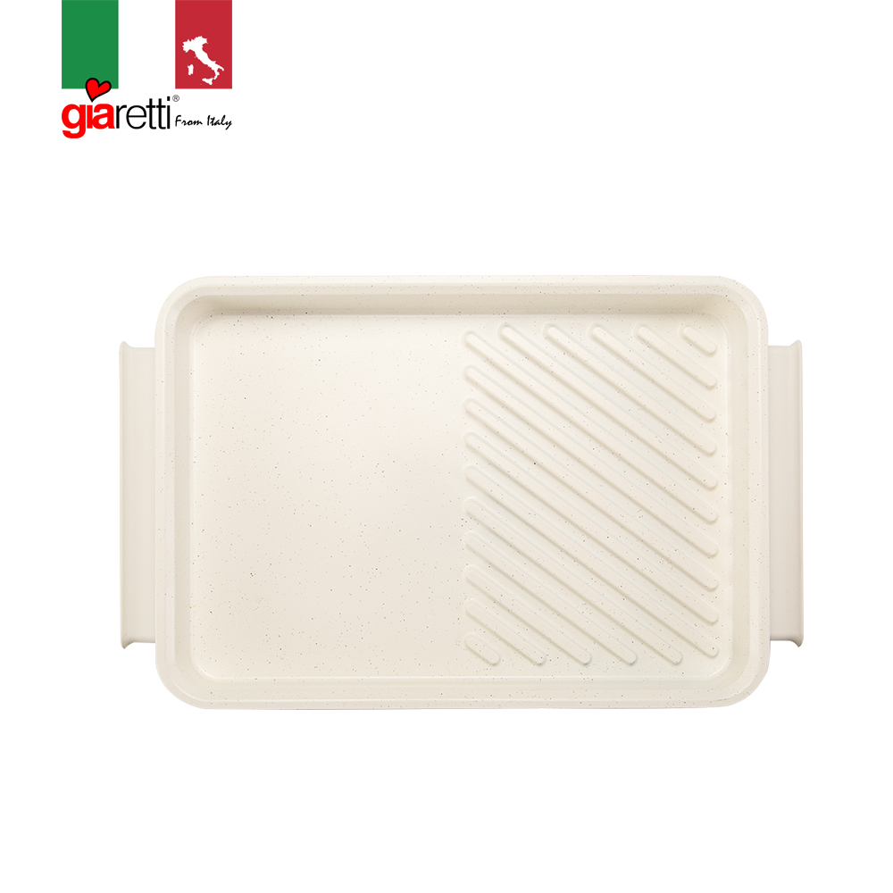 [配件組]【義大利Giaretti 珈樂堤】多功能陶瓷不挑鍋烤盤(GT-MFM01/GT-MFM11適用)