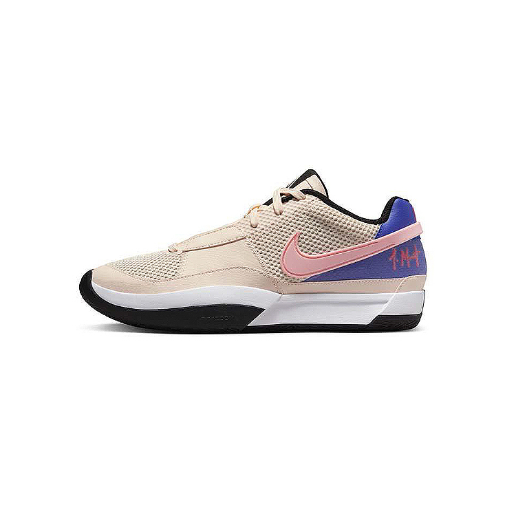 NIKE JA 1 EP GUAVA ICE 粉彩紫 籃球鞋 莫蘭特 DR8786-802