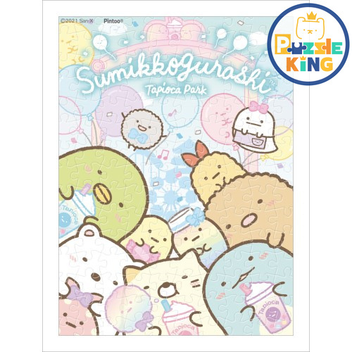 角落生物-塔皮岡公園 (超迷你) (環保樹脂)