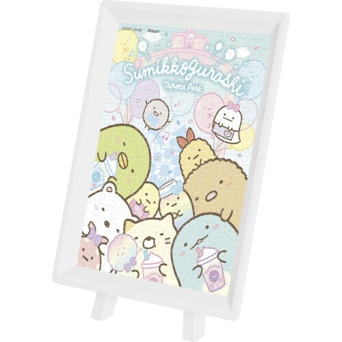 角落生物-塔皮岡公園 (超迷你) (環保樹脂)