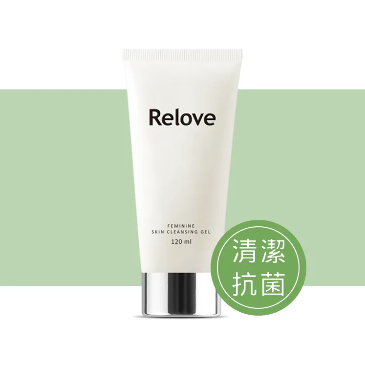 RELOVE 私密胺基酸清潔凝露