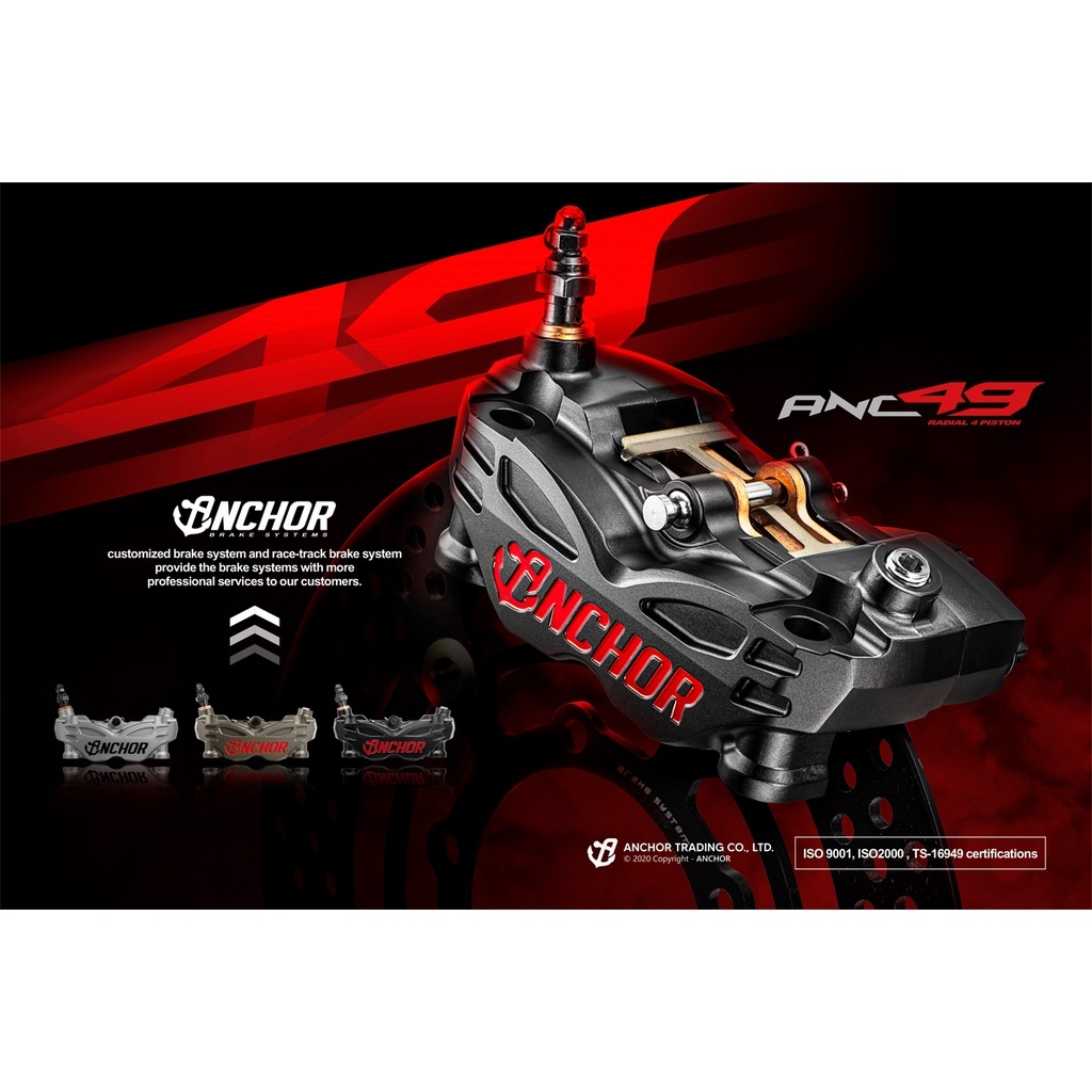 ANCHOR 銨科 ANC49 輻射四活塞鍛造卡鉗
